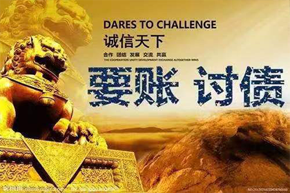 欠款不还可能面临几次拘留？